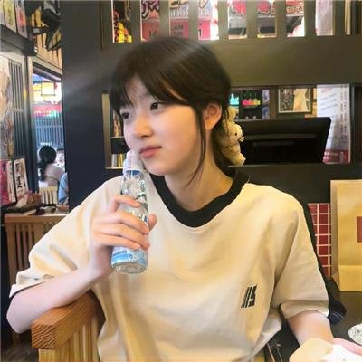 今天你也辛苦了